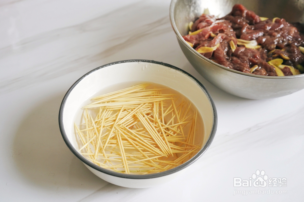 比较好吃的麻辣牙签牛肉