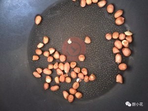 美味的凉拌菜