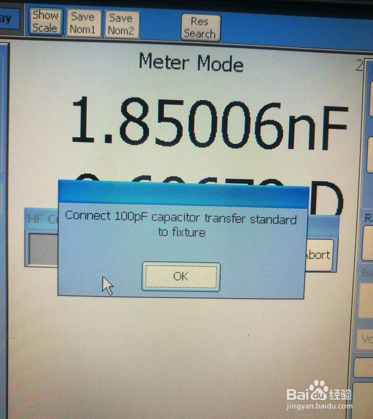高温介电温谱测量系统仪器校准