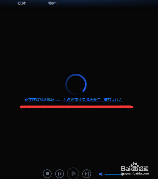 如何在网站看视频不广告