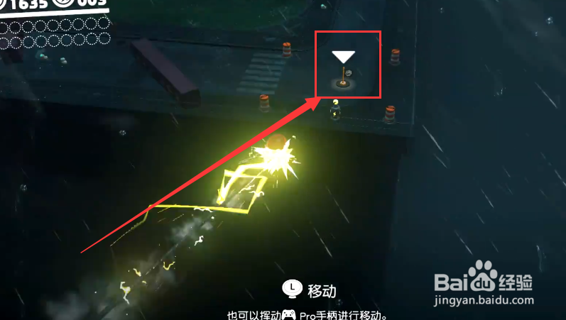 马里奥奥德赛都市之国攻略