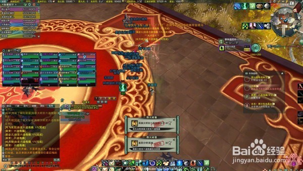 掌阅iReader T6怎么下载