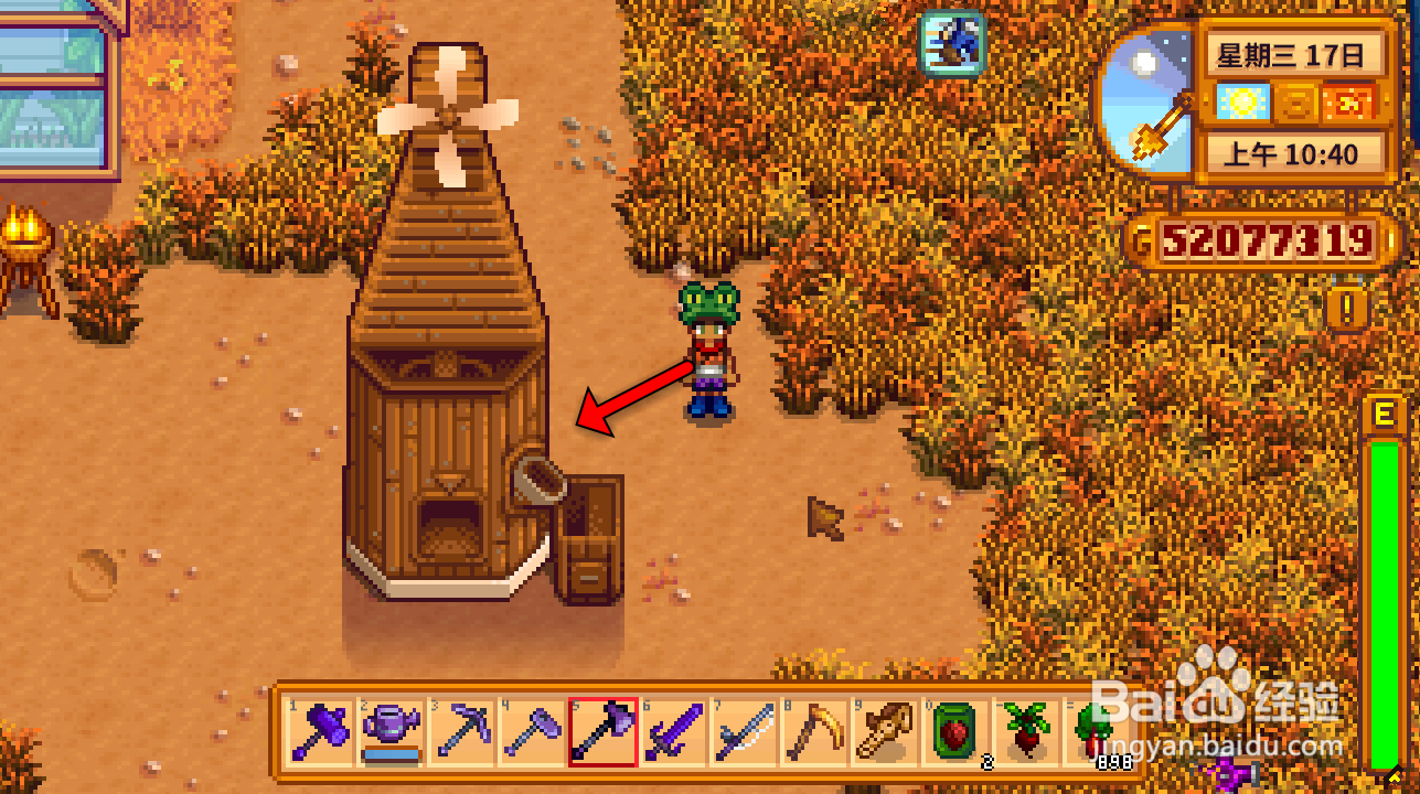 星露谷物语糖怎么制作