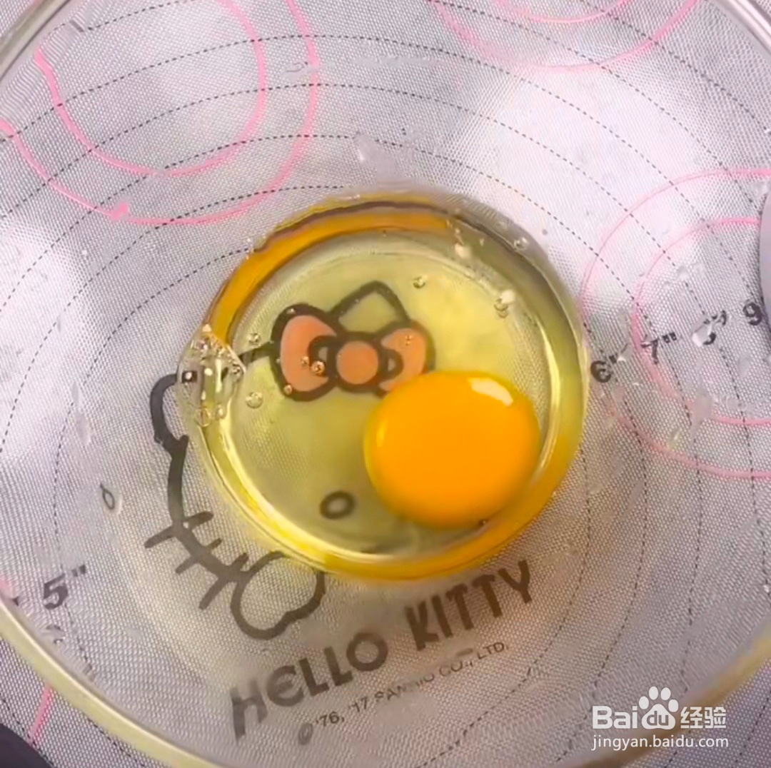 2020蜜桃泡芙做法