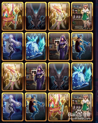 dnf卡牌对对翻攻略