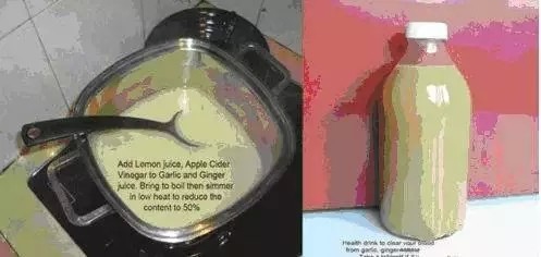 清洗血管的方法