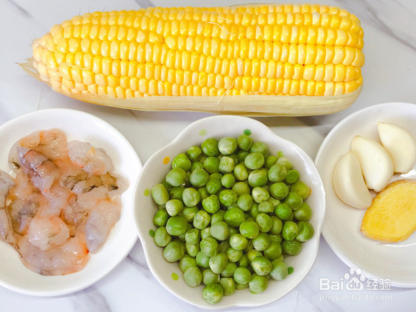 玉米豌豆炒虾仁的做法