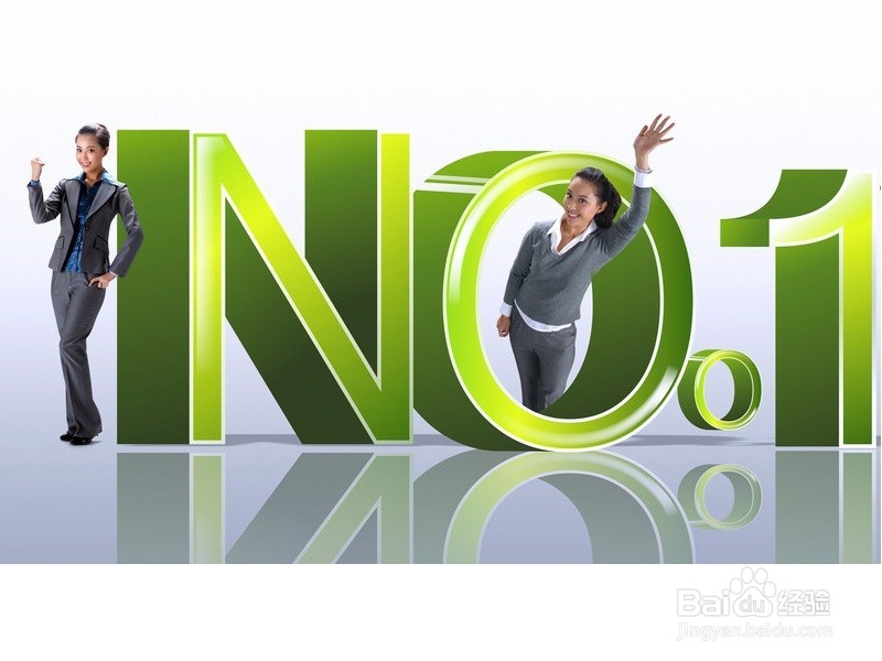 职场新人的几个至理