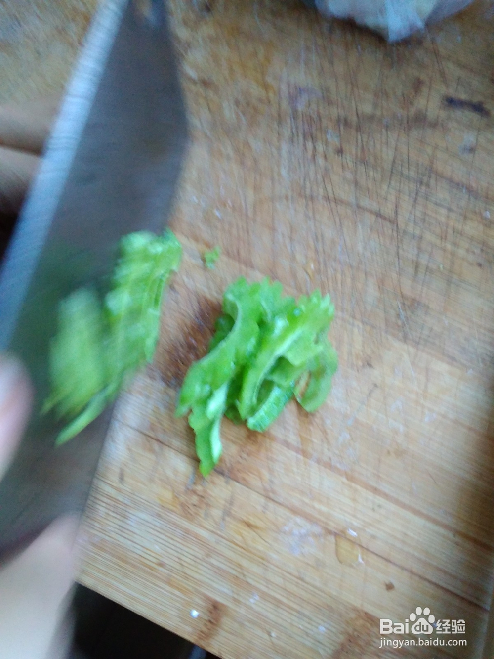 炒苦瓜的技巧