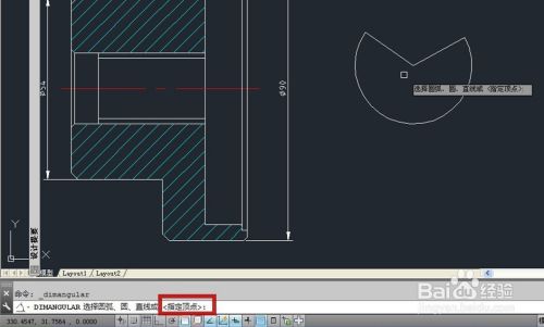 autocad标注大于180度的尺寸