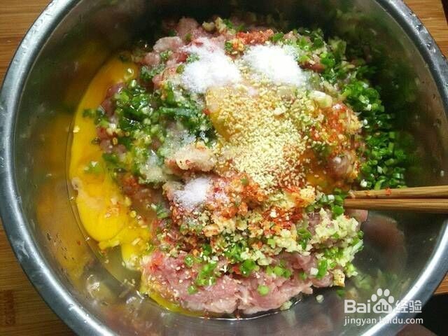 美味的丸子,做起来