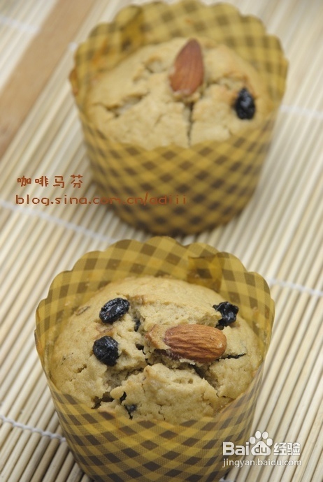 【咖啡马芬】你的长假如何安排?