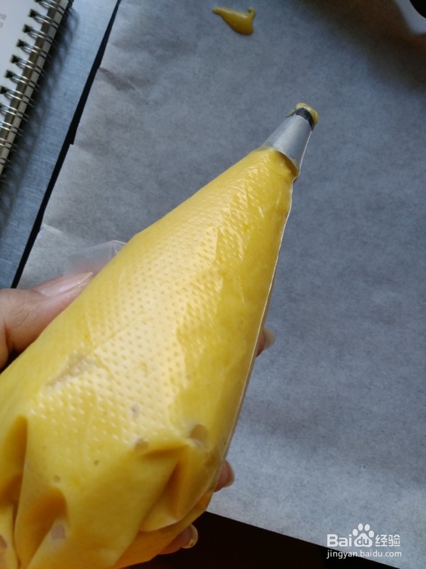 蛋黄小饼干的做法