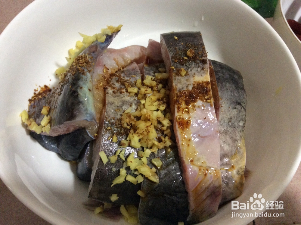 蒜子鲶鱼的做法