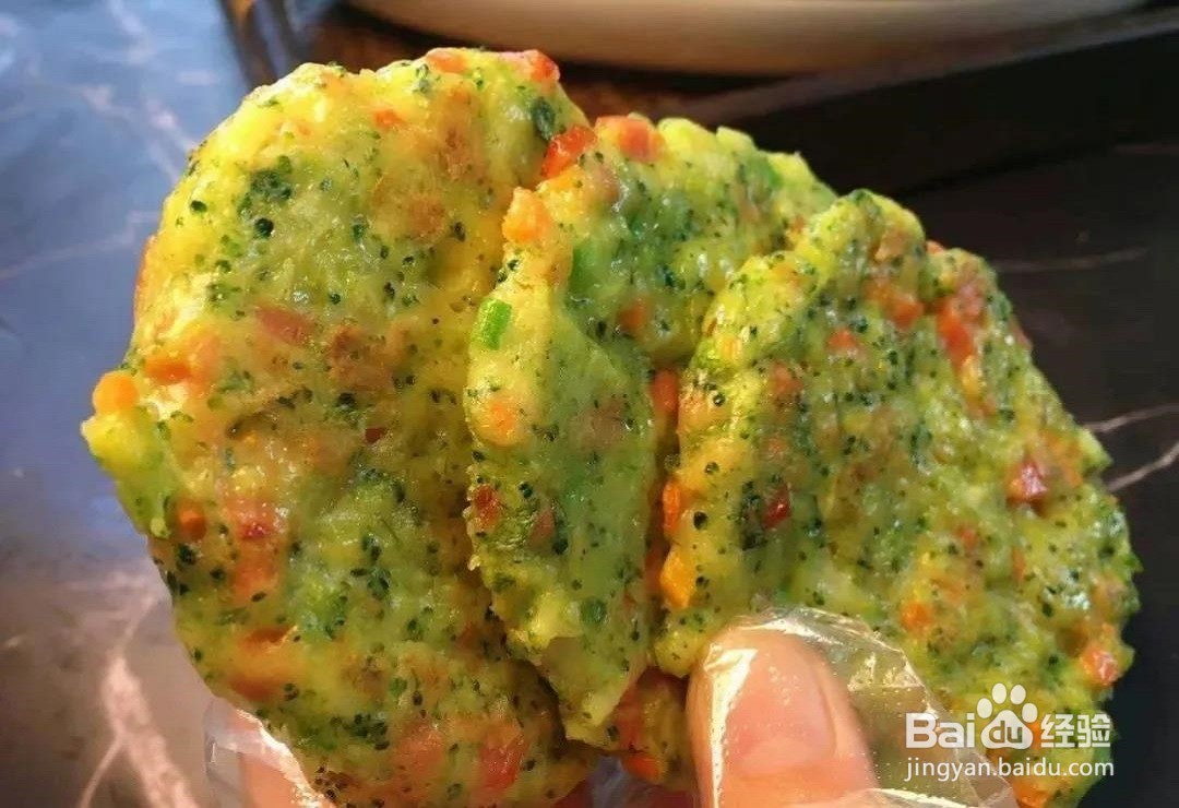 “蔬菜饼”怎么做