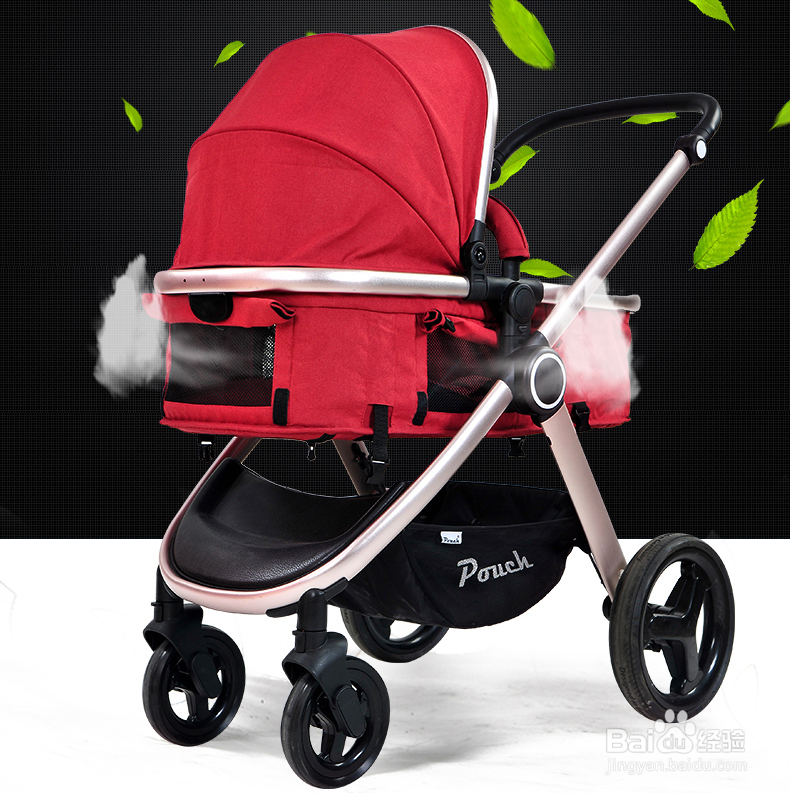 高景观婴儿车选购经验