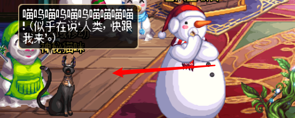 dnf更新后阿比斯不见了怎么兑换次元精华？