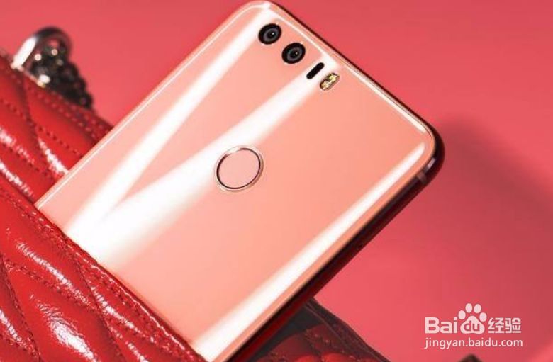 荣耀8刷极客版7.7.1教程