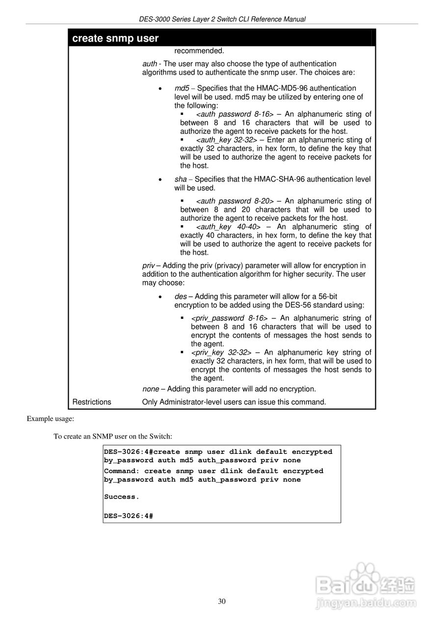 D-Link DES-3016以太网交换机用户手册:[4]