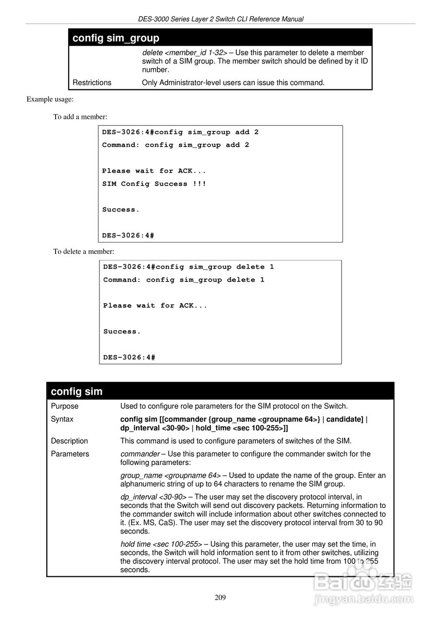 D-Link DES-3018以太网交换机用户手册:[22]