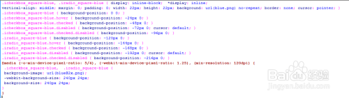 html+css+jq自定义复选框和单选按钮