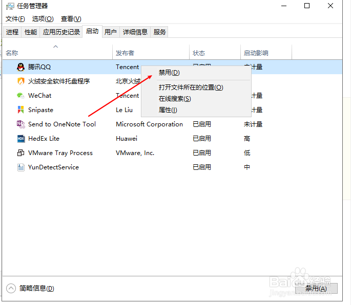 如何使电脑运行更流畅