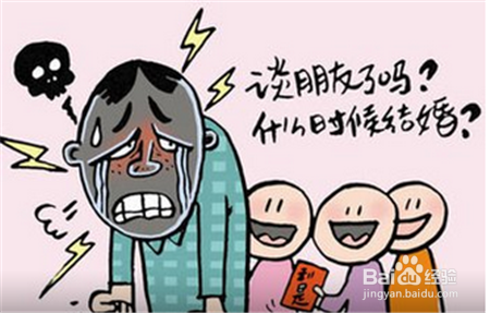 如何与七大姑八大姨亲戚们建立良好的关系？