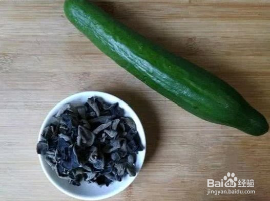 黑木耳拌黄瓜的做法