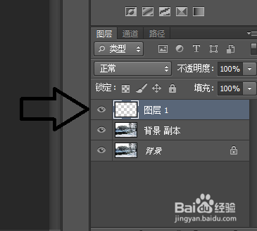 photoshop cs6打造风雪效果