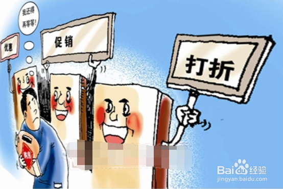 楼盘开盘前需要做哪些准备工作