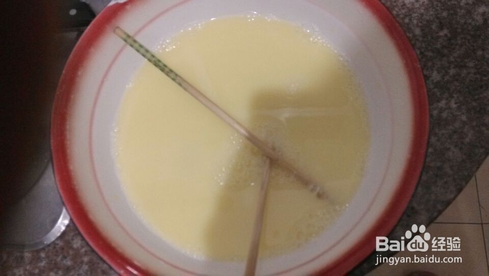 山西洪洞县特产“麻椭”的做法