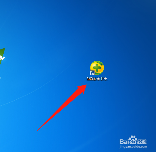 怎么快速修复异常系统？