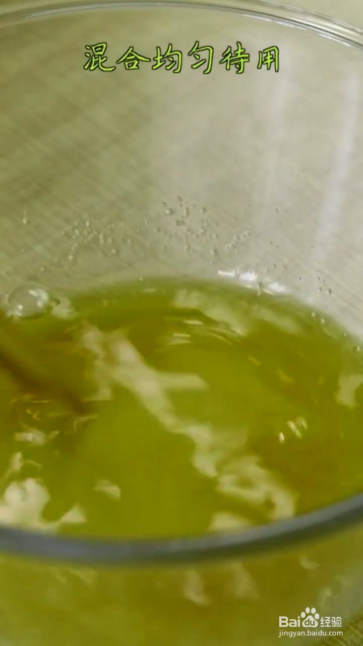 如何制作外酥里嫩的锅包肉?