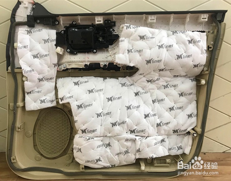 酷路泽升级换装丹麦芬朗汽车音响