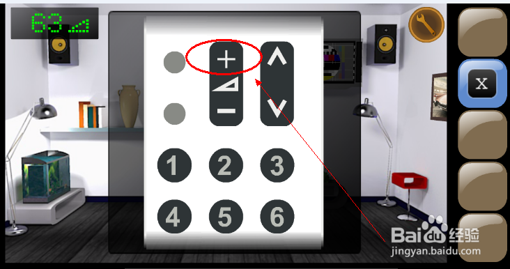 You Must Escape攻略：[3]第8关攻略