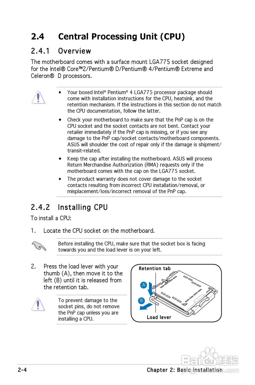 华硕V-Series P5G965主板使用手册:[3]