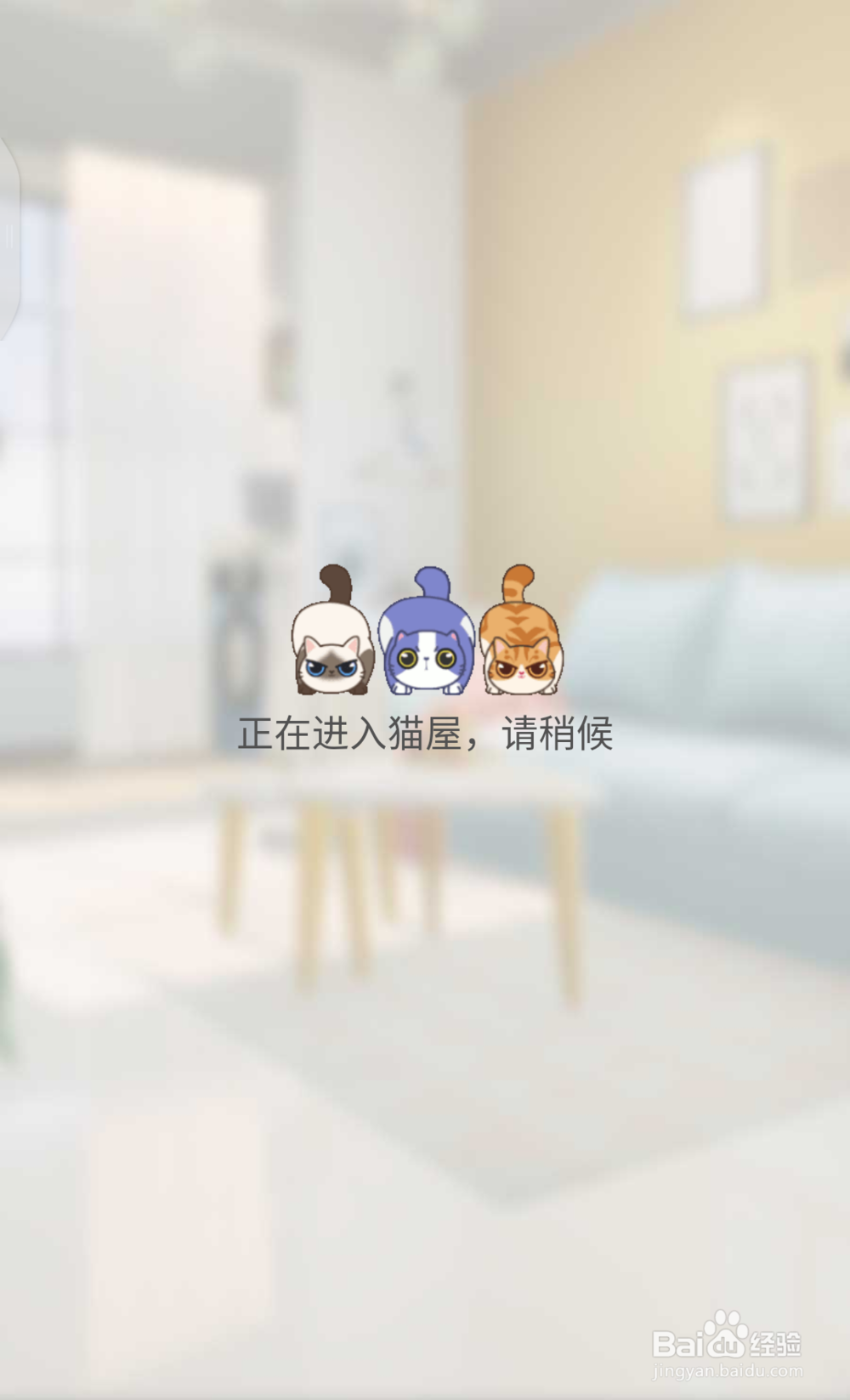 淘宝618红包攻略