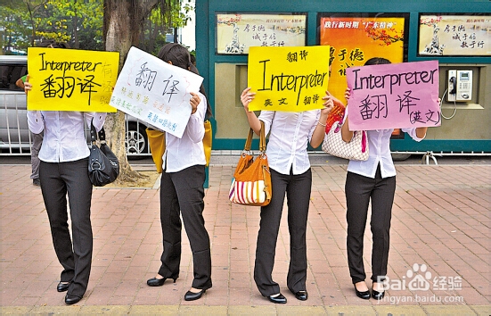 如何打发空闲时间