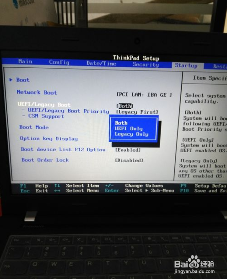 如何将联想thinkE450预装Windows8改为Windows7