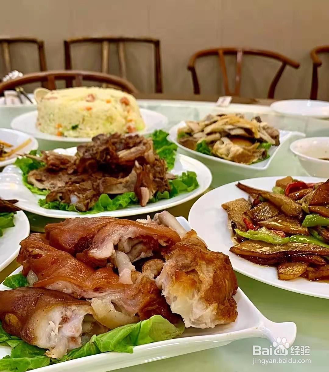 吾悦东北菜小酒馆