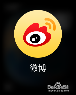 苹果手表Apple Watch怎么关闭隐藏通知消息内容?