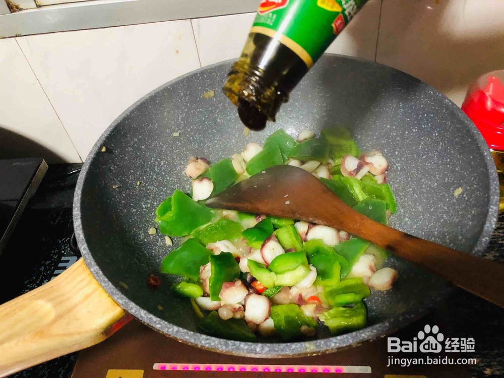 如何制作青椒炒鱿鱼