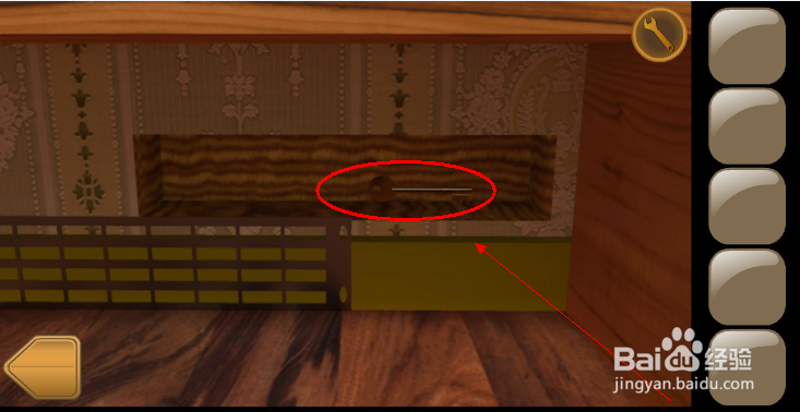 You Must Escape攻略：[8]第13关攻略