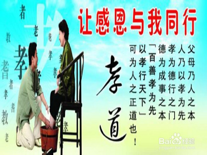 和爸妈吵架了怎么办