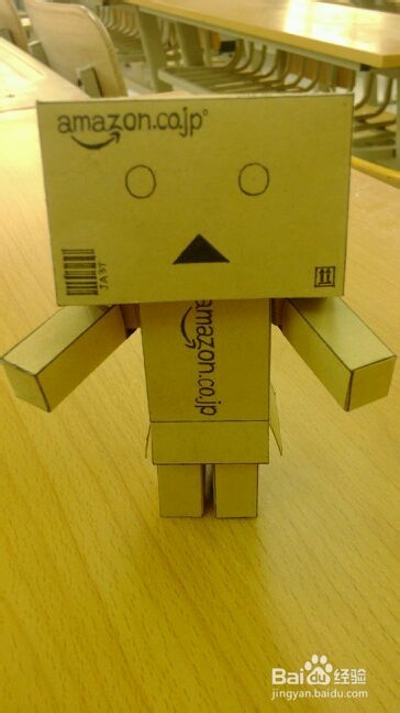 如何制作纸盒人送给心爱的人