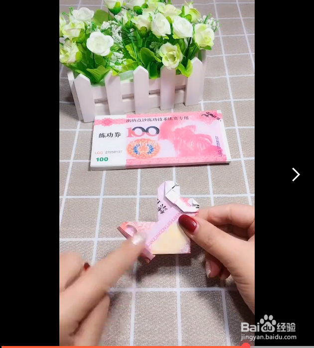 制作纸蝴蝶的方法