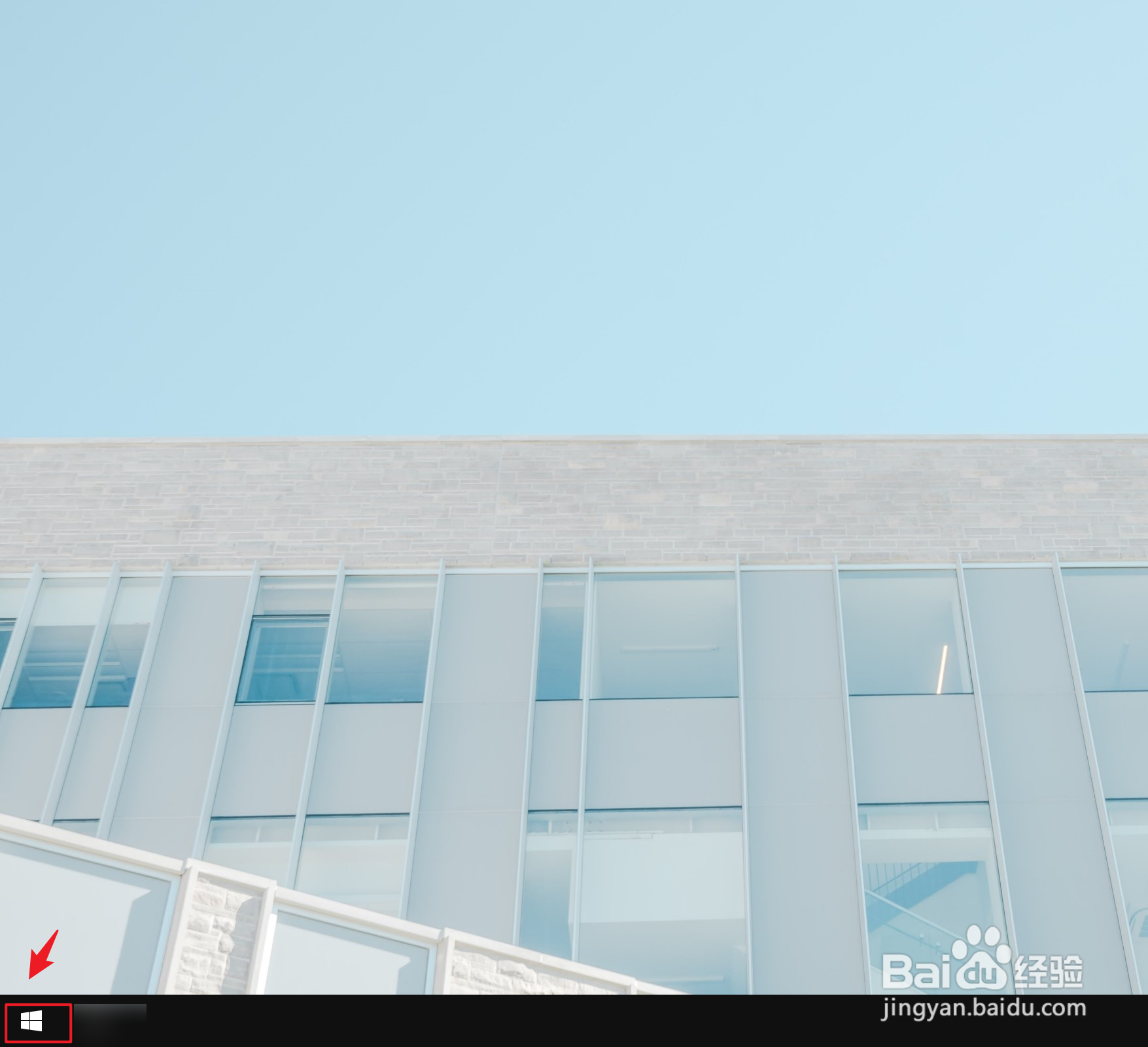 Win10画图3D如何设置像素笔