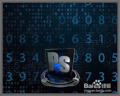 ps入门-设置暂存盘