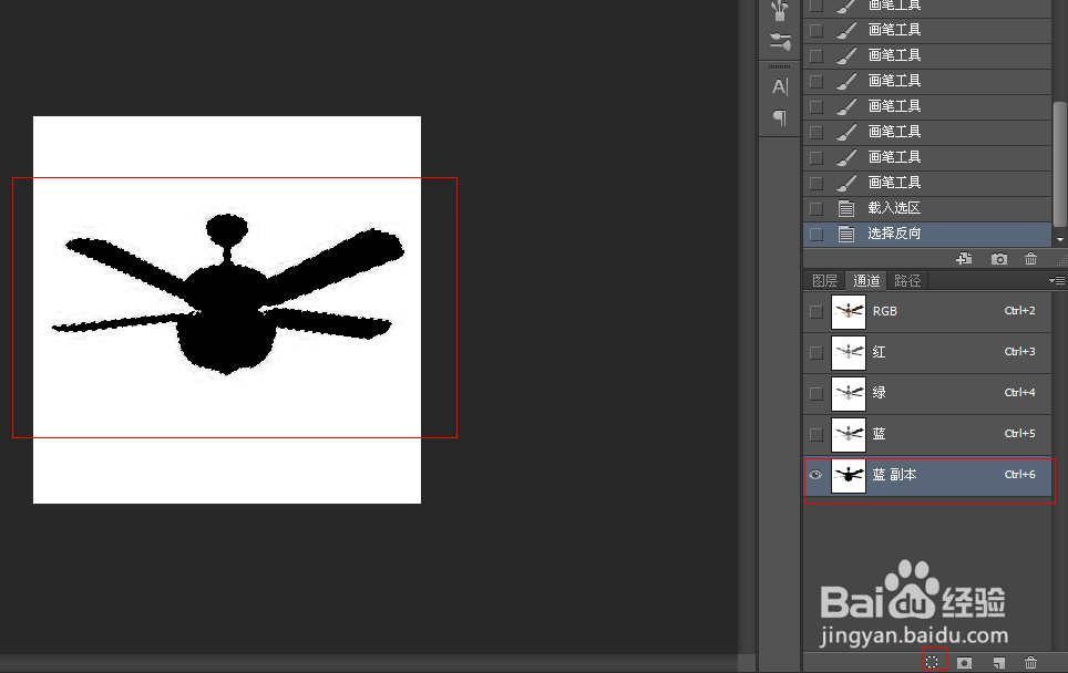 PS怎么用通道抠图？