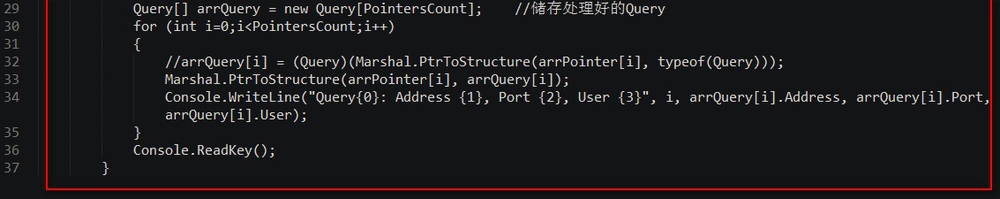 C 调用DLL 如何传递指针